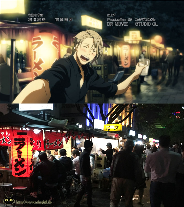 Yuri on Ice - Fukuoka Yatai